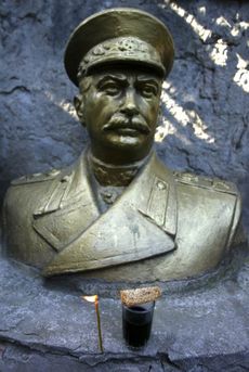Ilustrační foto: Busta Stalina.