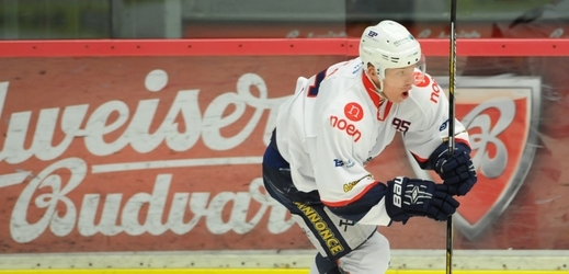 Hokejový útočník Ondřej Kaše z týmu extraligového nováčka Chomutova uzavřel tříletý nováčkovský kontrakt v NHL s Anaheimem, který jen draftoval loni v sedmém kole jako 205. hráče v pořadí. 