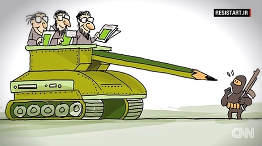 Karykatura Islámského státu.