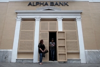 Největší řecká banka Alpha Bank.