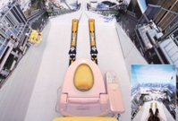 Japonský záchod, který simuluje skokanský můstek(ilustrační foto).