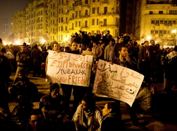 Demonstrace v Egyptě 2011.