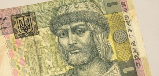 Ukrajinská měna - jedna hřivna (ilustrační foto).