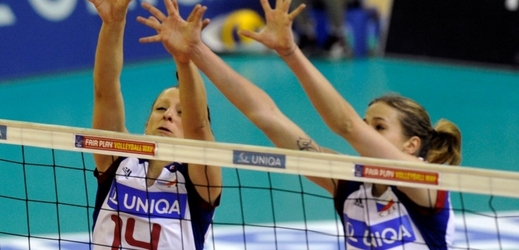České volejbalistky prohrály v dalším utkání světové Grand Prix s Portorikem.
