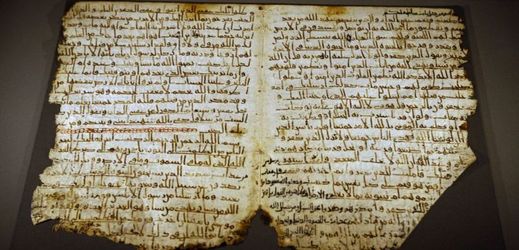 Nalezený pergamen nejspíše pochází z období mezi lety 568 až 645 (ilustrační foto).