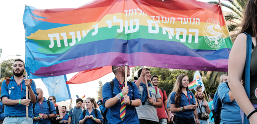Letošní pochod homosexuálů v Jeruzalémě.