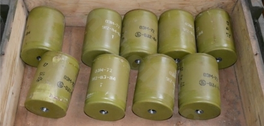 Makety protipěchotních min.
