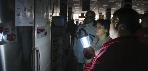 Obchod s elektronikou v Simferopolu.
