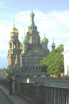 Petropavlovský chrám v Petrohradu.