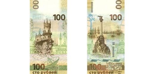 Ruská bankovka s tématikou Krymu.