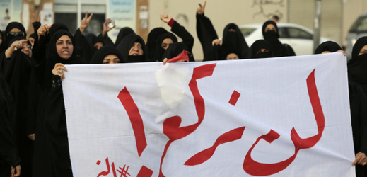 Demonstrace Bahrajňanů proti Saúdské Arábii.