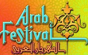 Logo akce Arabfest.