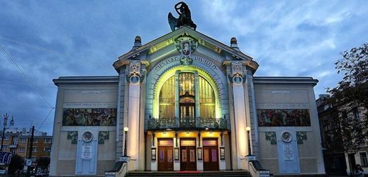 Budova Východočeského divadla Pardubice.