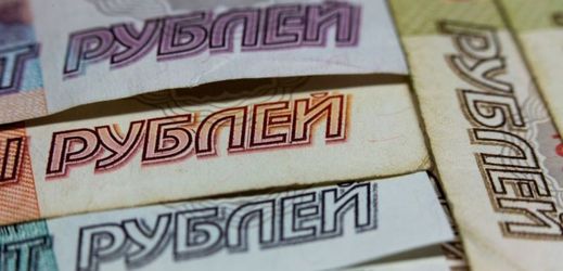 Ruská měna. 