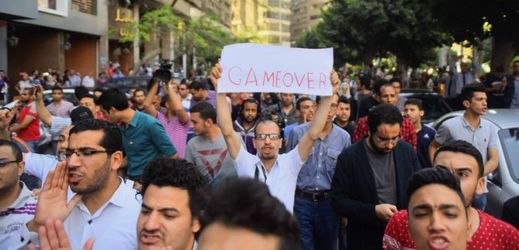Demonstrace v Káhiře, která proběhla 25. dubna.