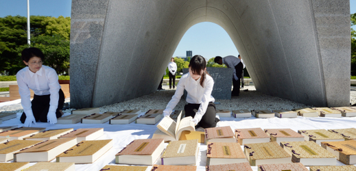 Park Míru v Hirošimě, památník obětem jaderné bomby.