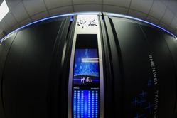 Panel superpočítače Sunway Tai (ilustrační foto).