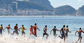 PEVNOST COPACABANA PEVNOST COPACABANA