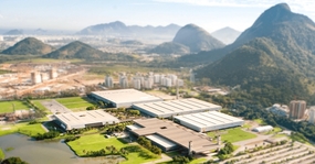 RIOCENTRO - PAVILÓN 2 RIOCENTRO - PAVILÓN 2