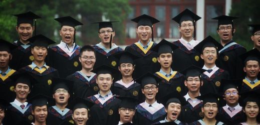 Klimatizaci podle studentů nemá většina čínských univerzit (ilustrační foto).