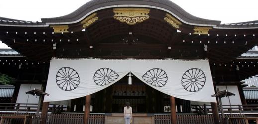 Svatyně Jasukuni.