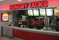 Rychlé občerstvení Hungry Jack's (ilustrační foto).