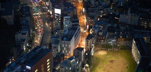 Cement zářící ve tmě může revolučně změnit osvětlení měst (ilustrační foto).