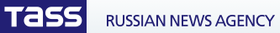 Ruská zpravodajská agentura TASS.
