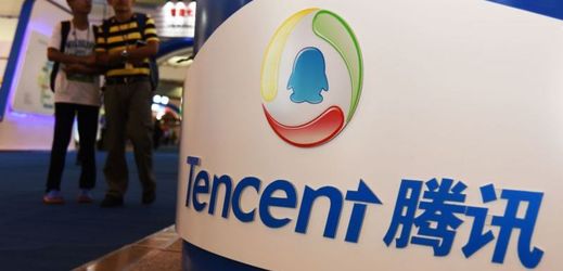 Tencent (logo).