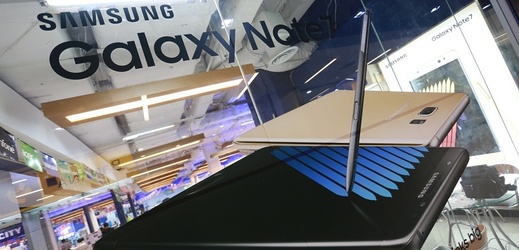 Samsung Galaxy Note7.