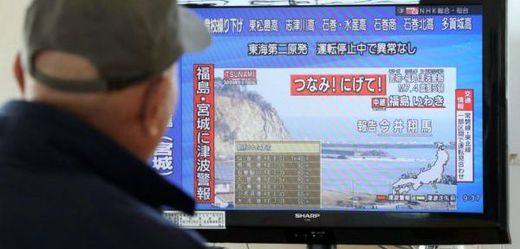 Podle japonské meteorologické agentury byly otřesy o síle 6,1 stupně.