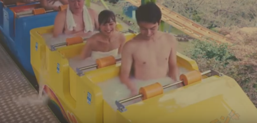 V novém zábavním parku v Japonsku se můžete svézt například na horské dráze s vířivkou.