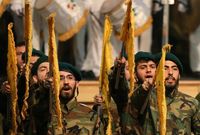 Šíitská skupina Hizballáh. 