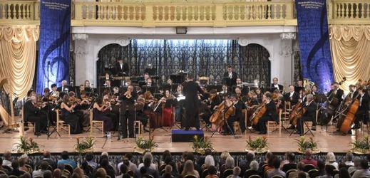 Jihočeská filharmonie (ilustrační foto).