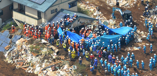 Nejničivější katastrofou bylo zemětřesení na ostrově Kjúšú.