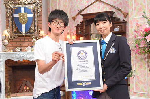 Japonec nyní patří mezi další rekordmany zapsané v Guinnessově knize rekordů.