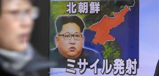 Podle Pchjongjangu na zkoušku dohlížel sám diktátor Kim Čong-un.