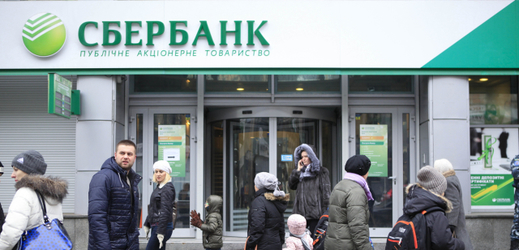 Ukrajinská pobočka největší ruské banky Sberbank.