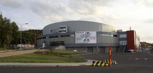 KV Arena.