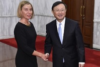 Šéfka unijní diplomacie Federica Mogheriniová v Pekingu.