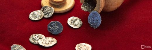 Mince pocházejí z 30. nebo 40. let 16. století.