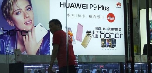 Obchod společnosti Huawei v Číně.