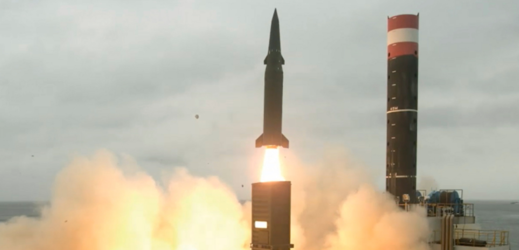 KLDR odpálila další raketu (ilustrační foto).