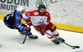 Chomutov se v prvním utkání nového ročníku hokejové extraligy utkal s Olomoucí.