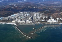 Japonská jaderná elektrárna Fukušima. 