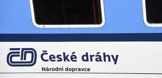 České dráhy (ilustrační foto).