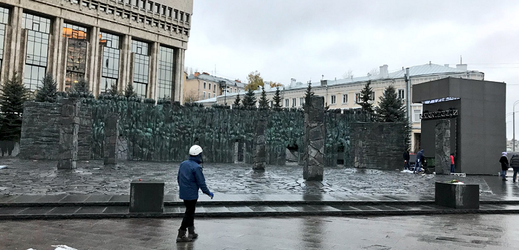 Wall of Grief (Zeď smutku) - Památník obětí stalinistických represí, Moskva.