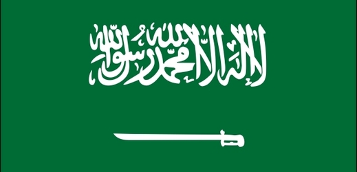 Vlajka Saúdské Arábie.