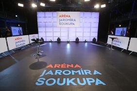 Aréna Jaromíra Soukupa.