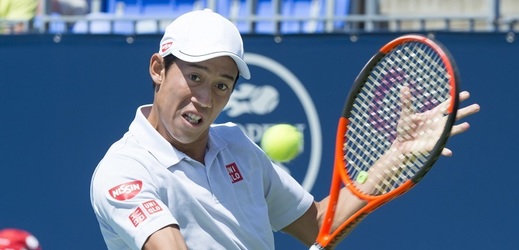 Japonský tenista Kei Nišikori vynechá úvodní turnaj v Brisbane (ilustrační foto).